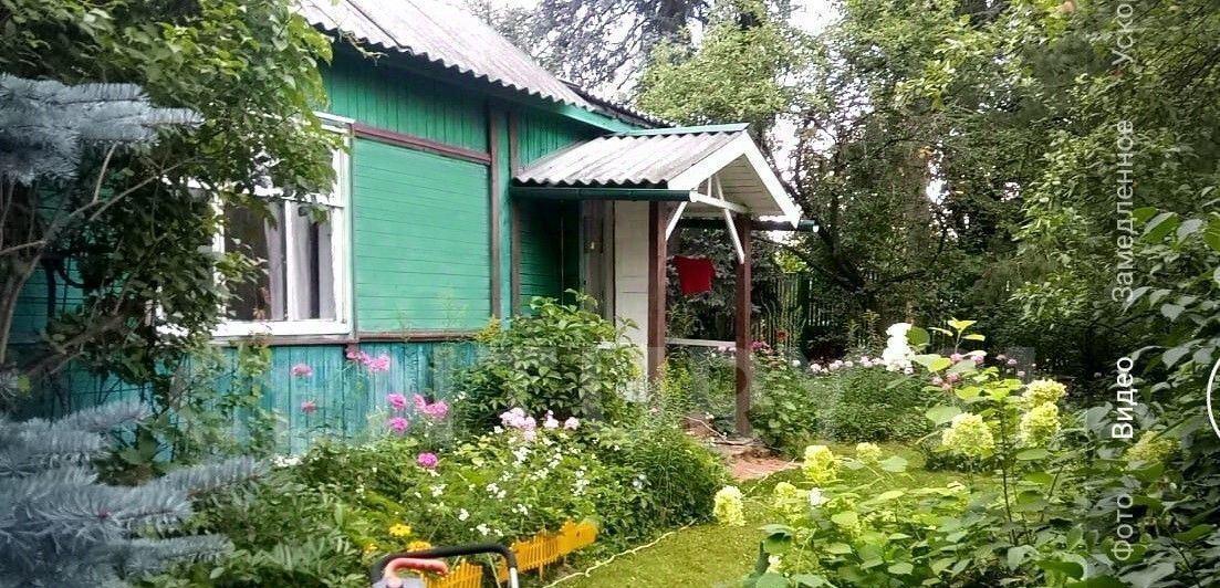 дом городской округ Богородский г Ногинск снт Дружба-215 72, Обухово пгт фото 1