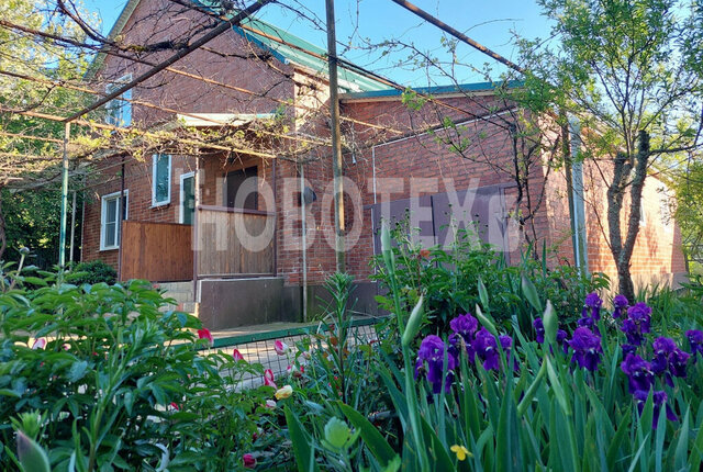г Хадыженск ул Молодежная 18 фото