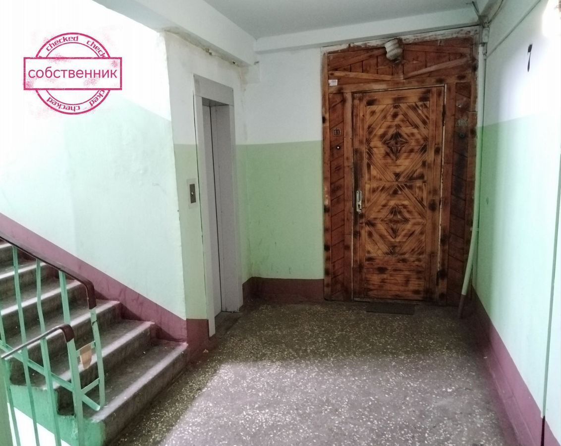 квартира г Королев мкр Болшево ул Комитетский Лес 3 фото 10