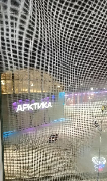 квартира г Новый Уренгой пр-кт Мира 22к/5 Коротчаево фото 5