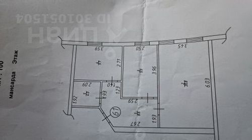 р-н Ярцевский г Ярцево ул Старозавопье 13 фото