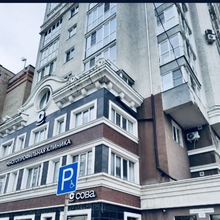 квартира г Саратов р-н Октябрьский ул им Сакко и Ванцетти 59 фото 1