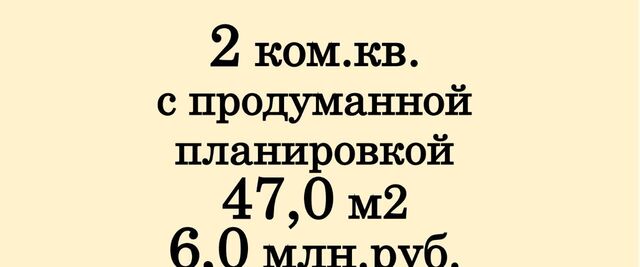 д Сабурово ул Рождественская 3 Пятницкое шоссе фото