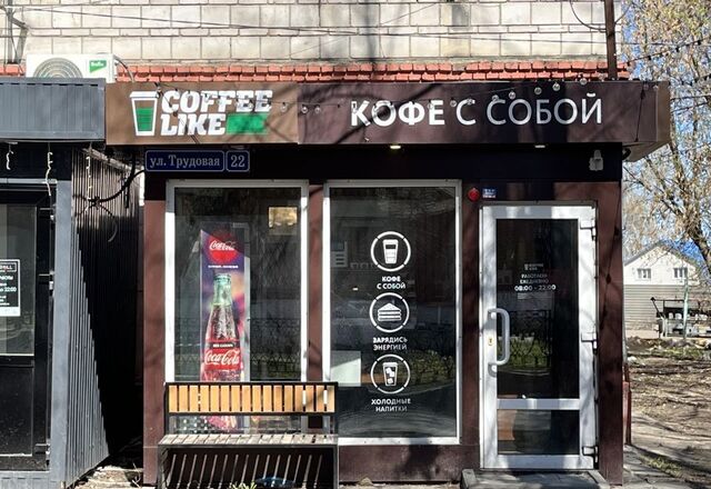 торговое помещение р-н Ленинский ул Трудовая 22с/2 мкр-н Черемошники фото