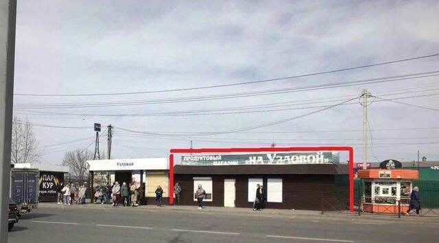 офис р-н Ленинский ул Трактовая 35/1 фото