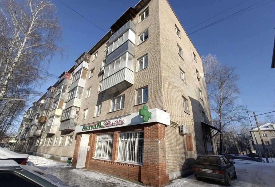 квартира г Серпухов пл Ленина 32 городской округ Серпухов, Большевик фото 11