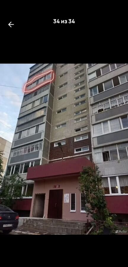 квартира г Ульяновск р-н Засвияжский ул Ефремова 135 фото 30