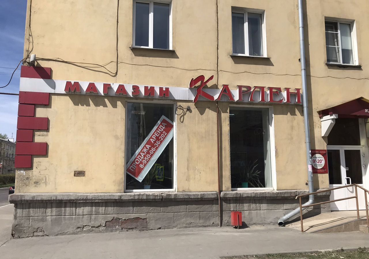 торговое помещение г Ангарск 106-й квартал р-н Кварталы, 6, Ангарский г. о. фото 3