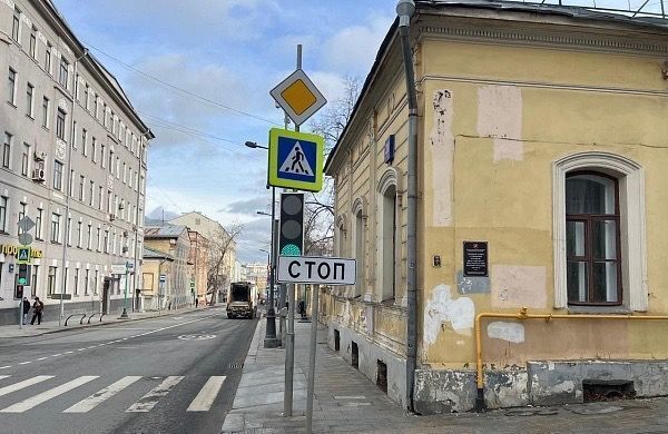 свободного назначения г Москва метро Комсомольская Бауманка ул Новая Басманная 20с/5 фото 4