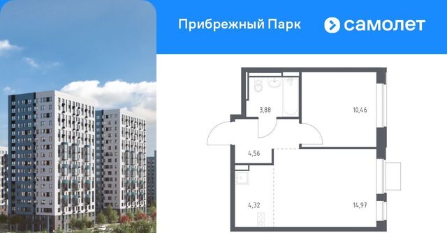 с Ям ЖК Прибрежный Парк 10/2 Щербинка фото