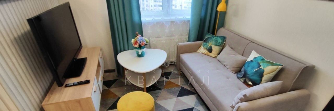 квартира г Видное ул Завидная 6 ЖК «Березовая роща» Домодедовская фото 3