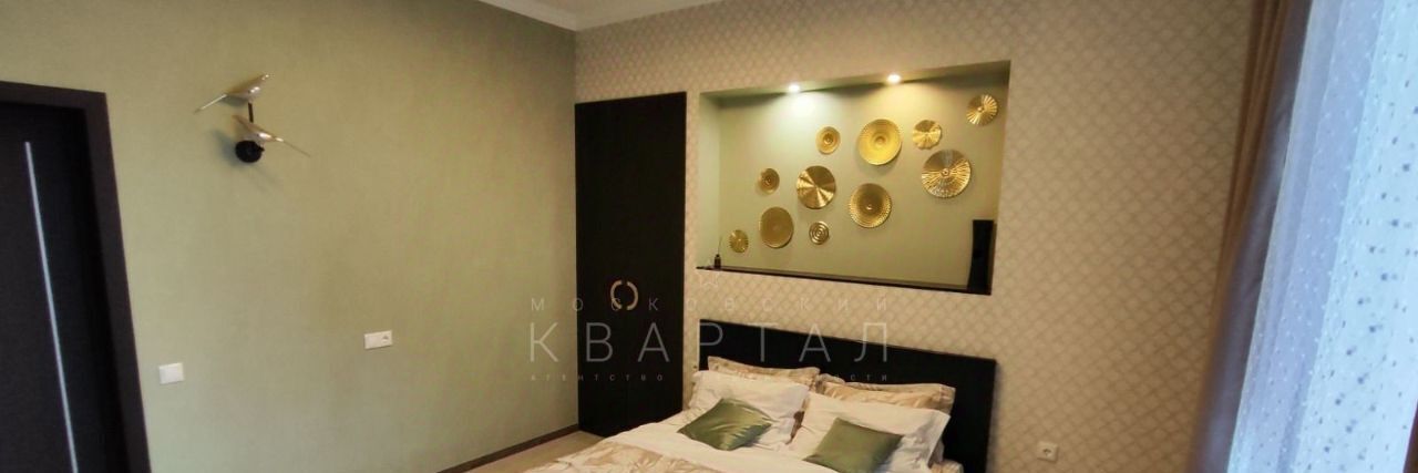 квартира г Видное ул Завидная 6 ЖК «Березовая роща» Домодедовская фото 6