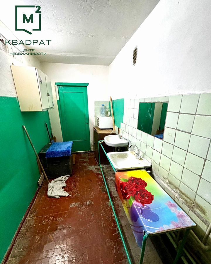 комната г Арзамас ул Мира 17к/3 фото 8