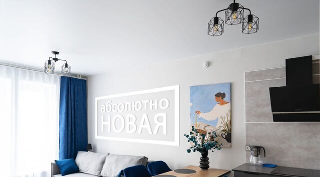 Жилой квартал «Люберцы парк», улица 8 Марта, 14 к 1 фото
