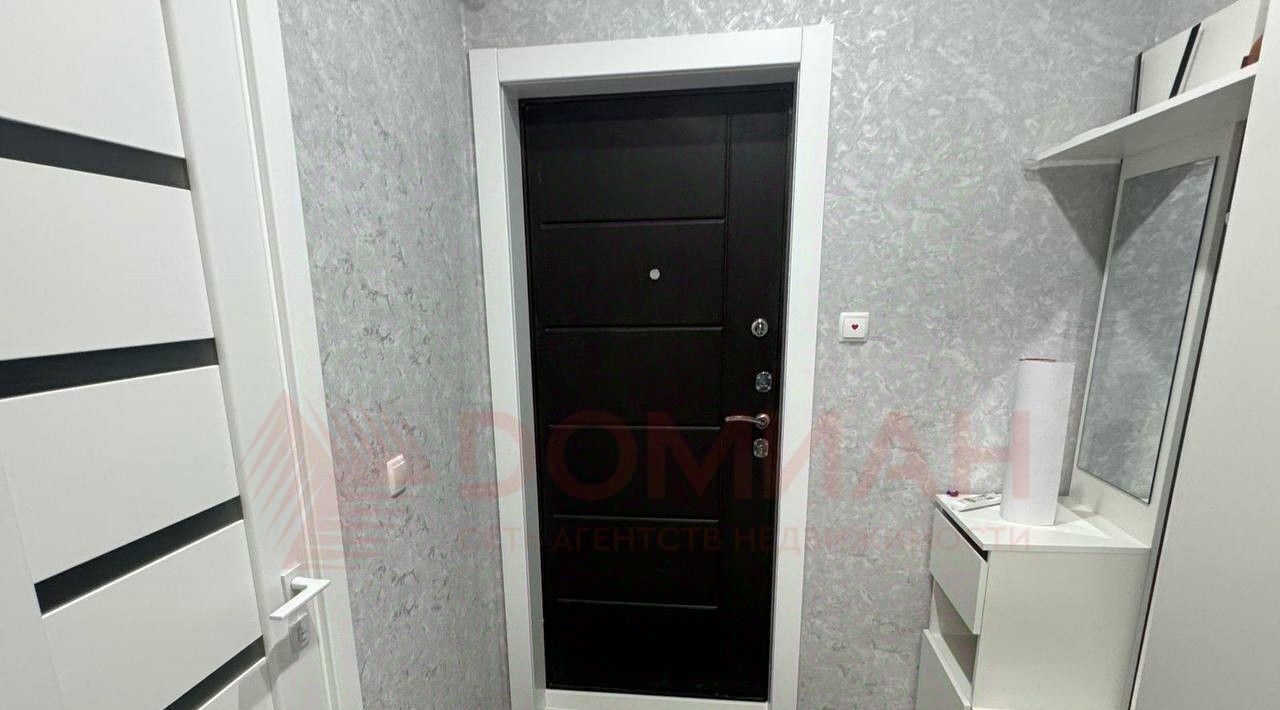 квартира г Волгодонск ул Дружбы 5бс/2 фото 4