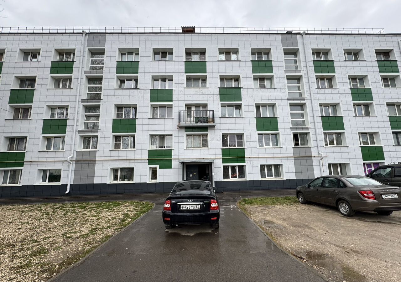 комната р-н Киржачский г Киржач мкр Красный Октябрь ул Пушкина 5 муниципальное образование Киржач фото 1