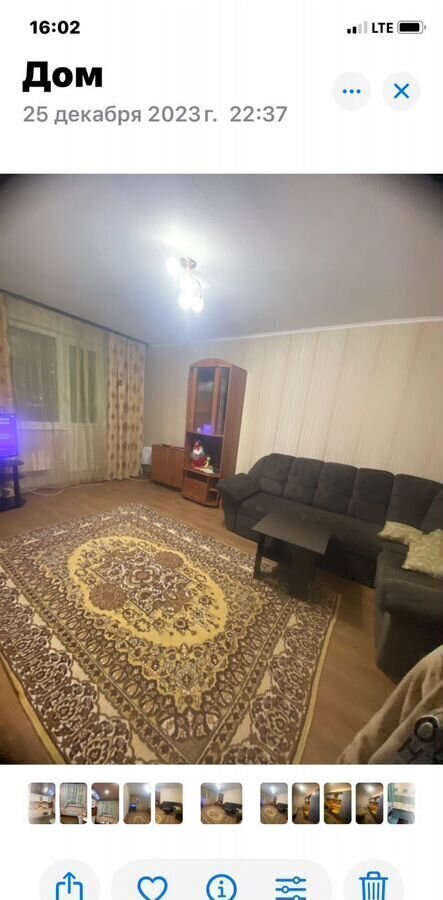 квартира г Нижневартовск ул Мира 60к/2 Тюменская обл. фото 7
