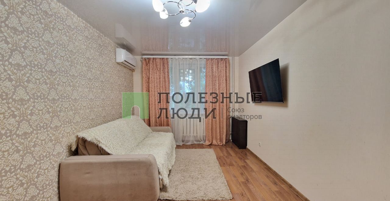 квартира г Саратов р-н Кировский ул Геофизическая 31/45 фото 1