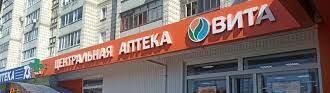 п Парголово ул Архитектора Белова 6к/1 метро Парнас фото