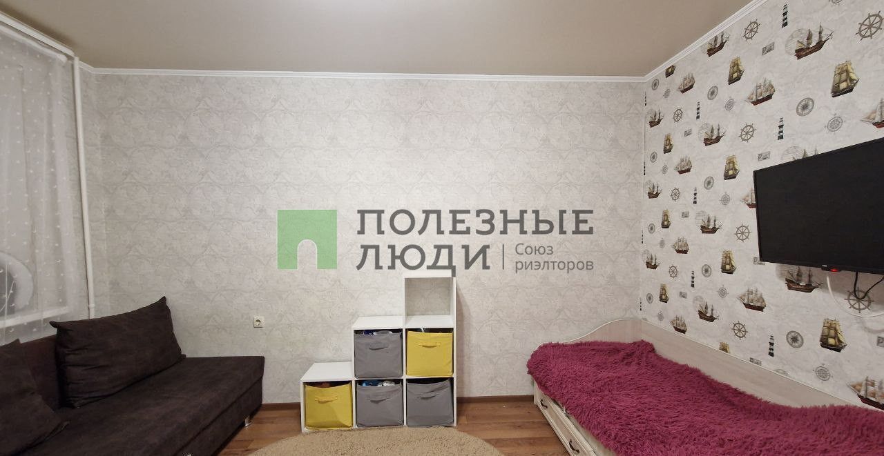квартира г Саратов р-н Кировский ул Геофизическая 31/45 фото 20