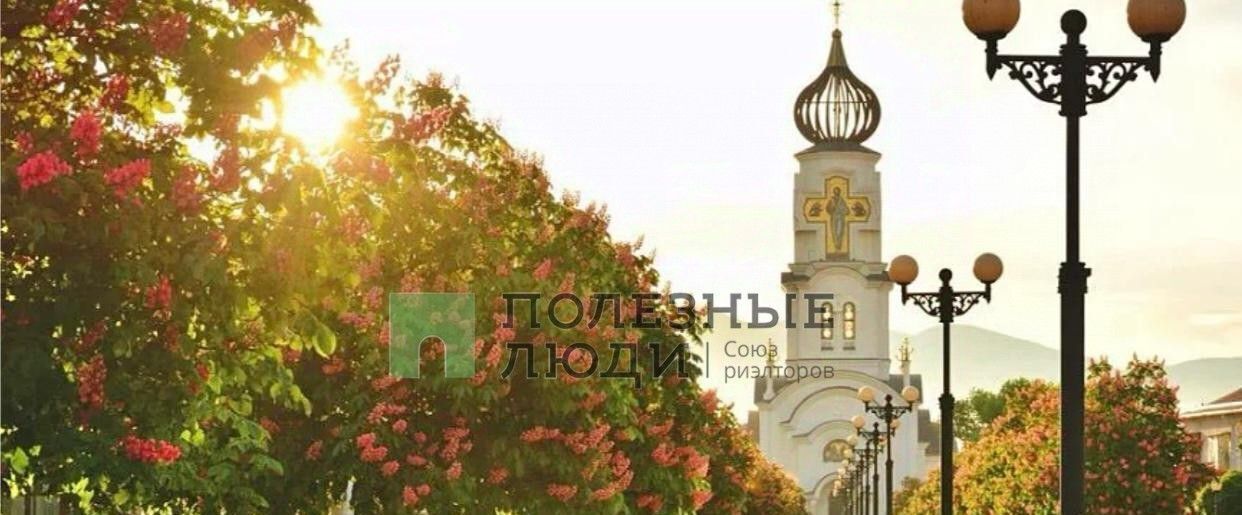 квартира г Новороссийск р-н Центральный ул Черняховского 21 фото 3