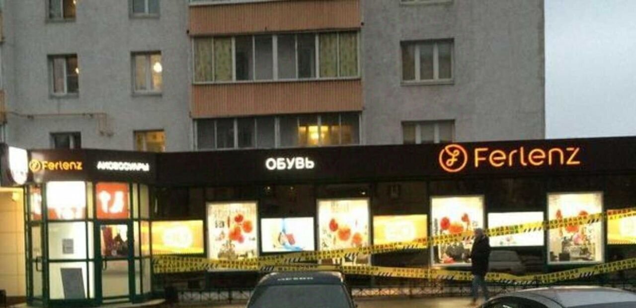 торговое помещение г Москва метро Бабушкинская ул Полярная 1 муниципальный округ Южное Медведково фото 2