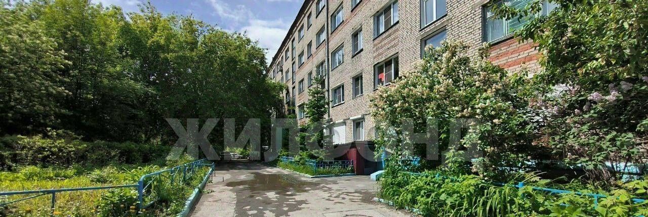 комната г Новосибирск р-н Железнодорожный пр-кт Димитрова 14 Площадь Ленина фото 12