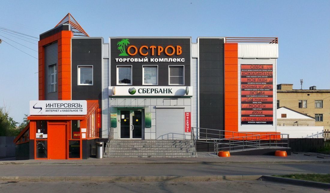земля г Пушкин р-н Пушкинский пр-кт Витебский Пулковское шоссе, 7 км фото 17