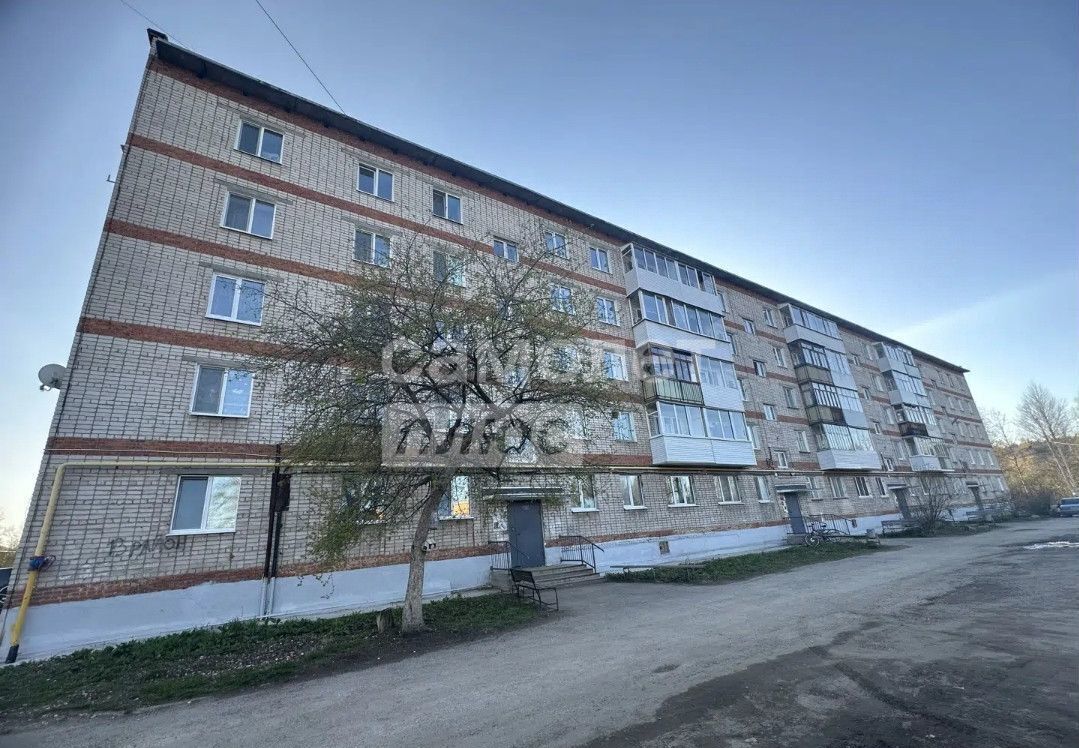 квартира г Краснокамск ул Пушкина 9 фото 1