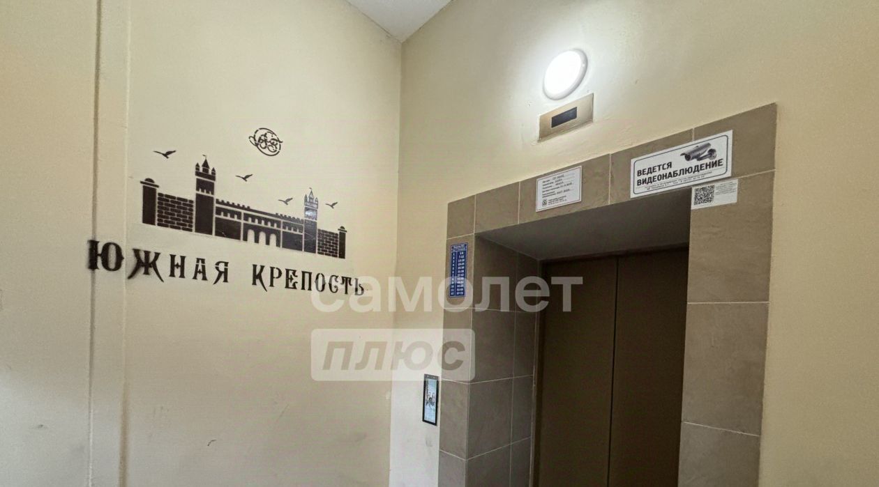 квартира г Вологда ул Возрождения 47а ЖК «Южная Крепость» фото 21