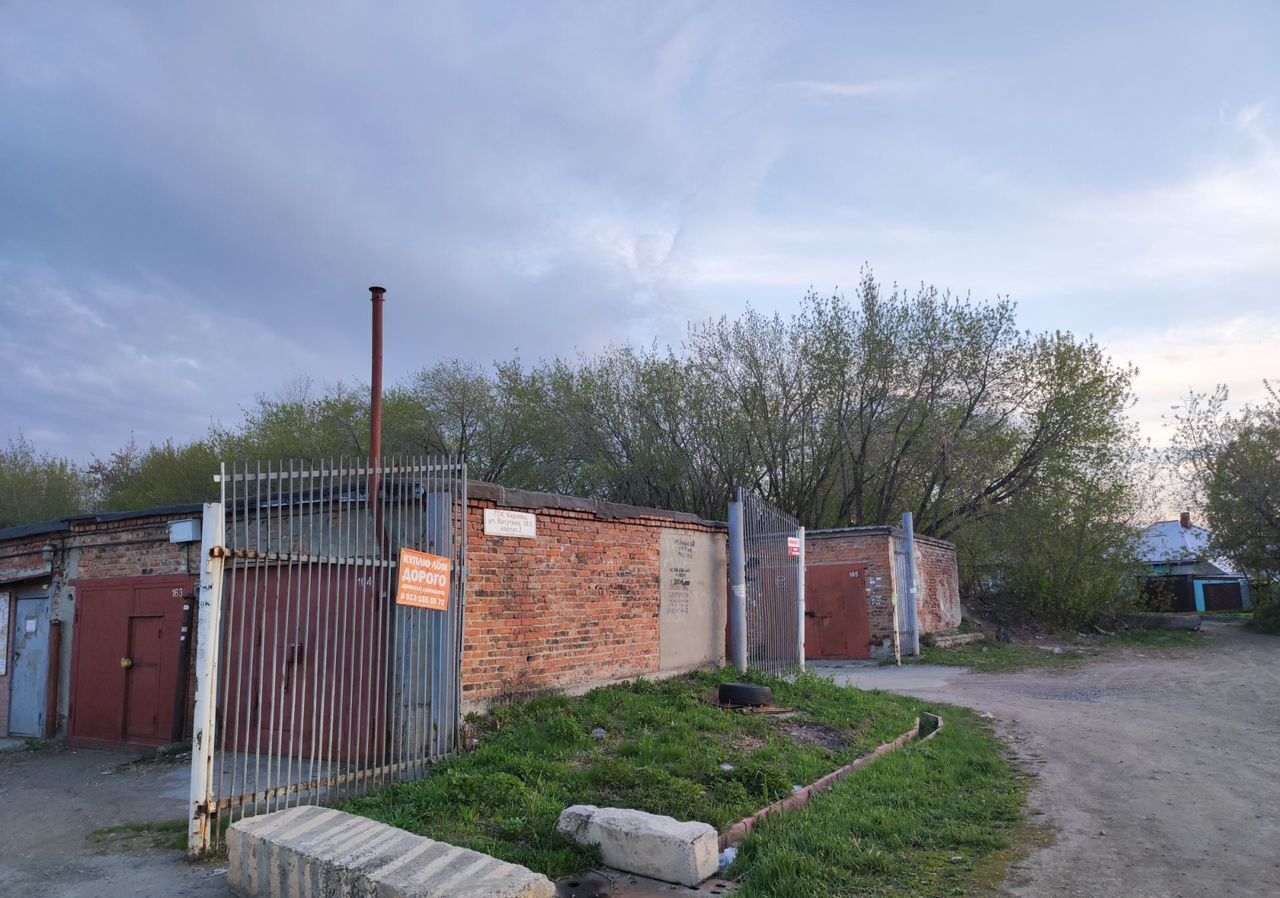 гараж г Новосибирск р-н Кировский ул Ватутина 38/2 Площадь Маркса фото 7