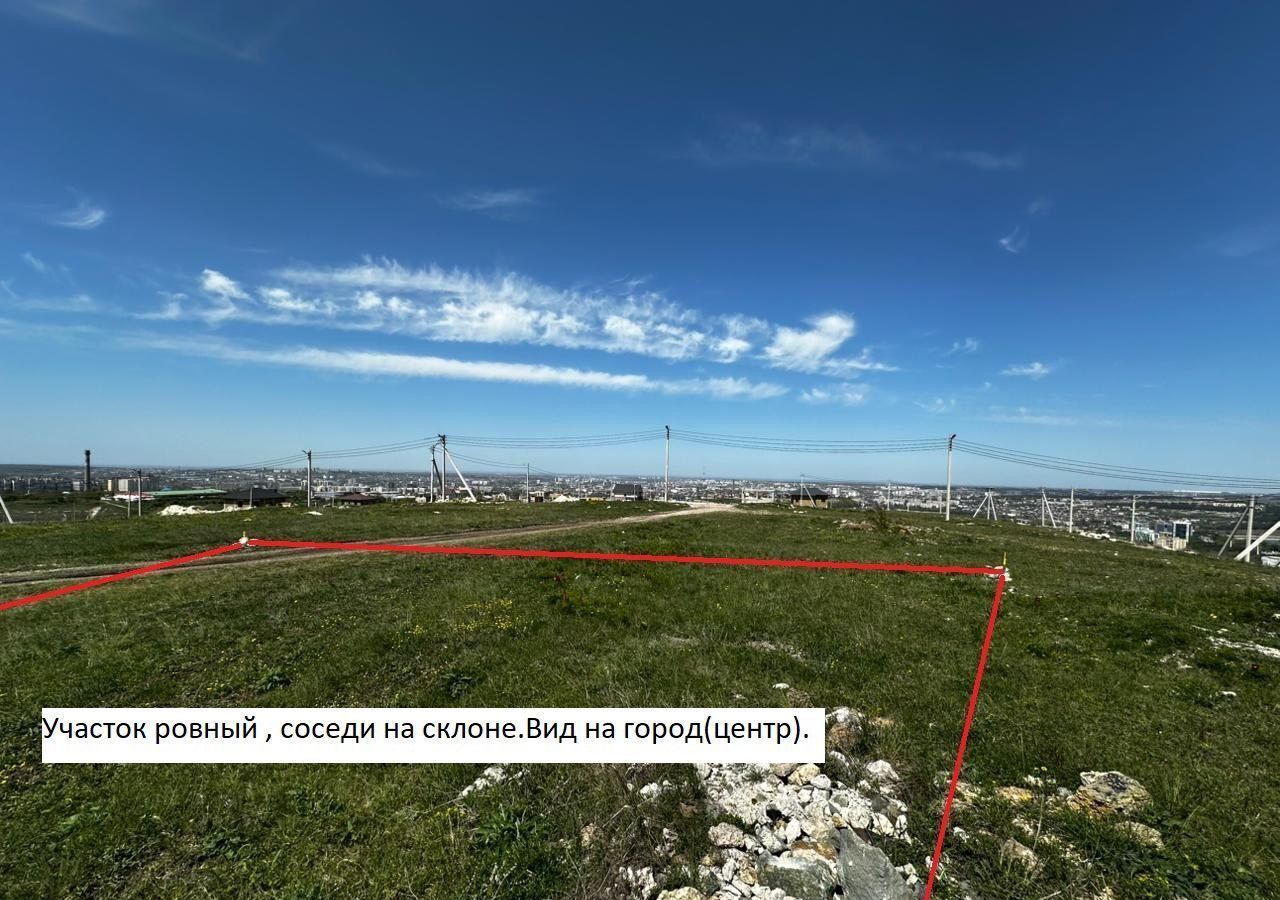 земля г Симферополь р-н Киевский ул Валентина Гаршина фото 5