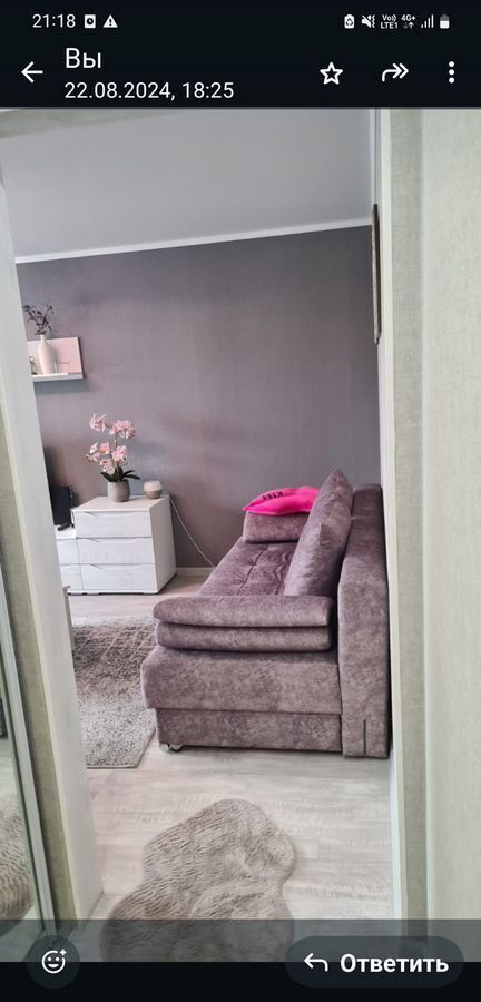 квартира г Петропавловск-Камчатский ул Тушканова 10 фото 6