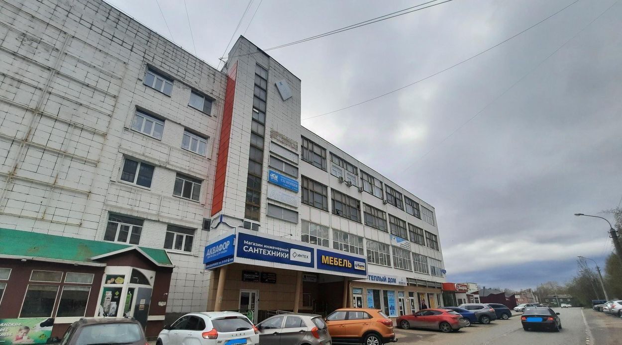 свободного назначения г Архангельск р-н Ломоносовский округ ул Урицкого 47к/1 фото 1