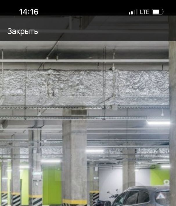 гараж г Москва метро Саларьево ул Саларьевская 14к/2 фото 5