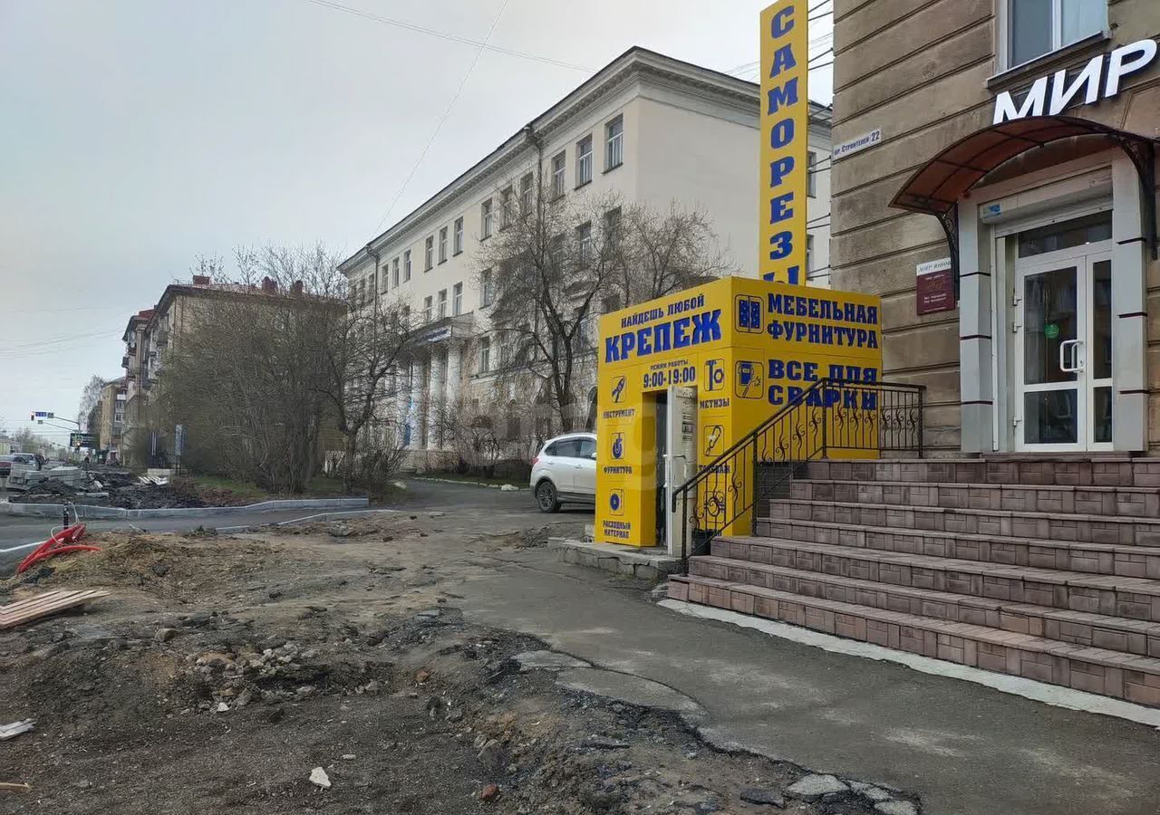 торговое помещение г Нижний Тагил р-н Тагилстроевский пр-кт Строителей 22 фото 8