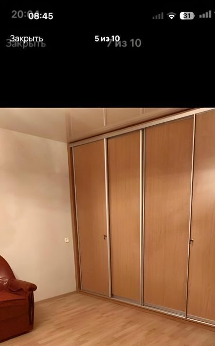 квартира г Бор ул Фрунзе 77 фото 3