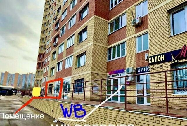 ул Староандреевская 43к/1 Зеленоград-Крюково, Андреевка фото