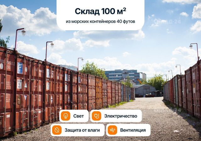 метро Рассказовка ул Федосьино 1с/1 муниципальный округ Ново-Переделкино фото