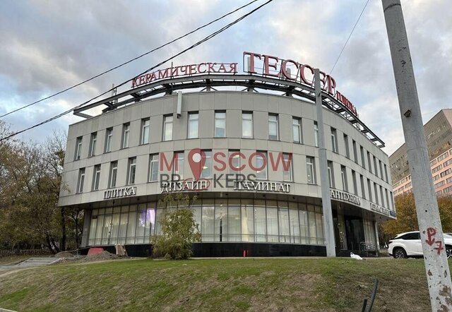 метро Нахимовский проспект Симферопольский пр., 20 фото
