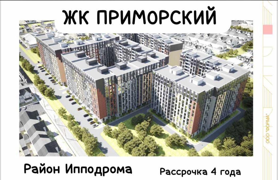 квартира г Махачкала р-н Ленинский пр-кт Насрутдинова 162 фото 14