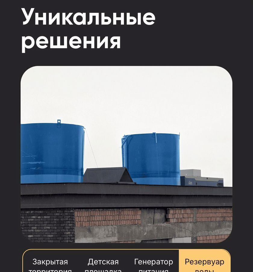 квартира г Махачкала р-н Ленинский пр-кт Насрутдинова 162 фото 10