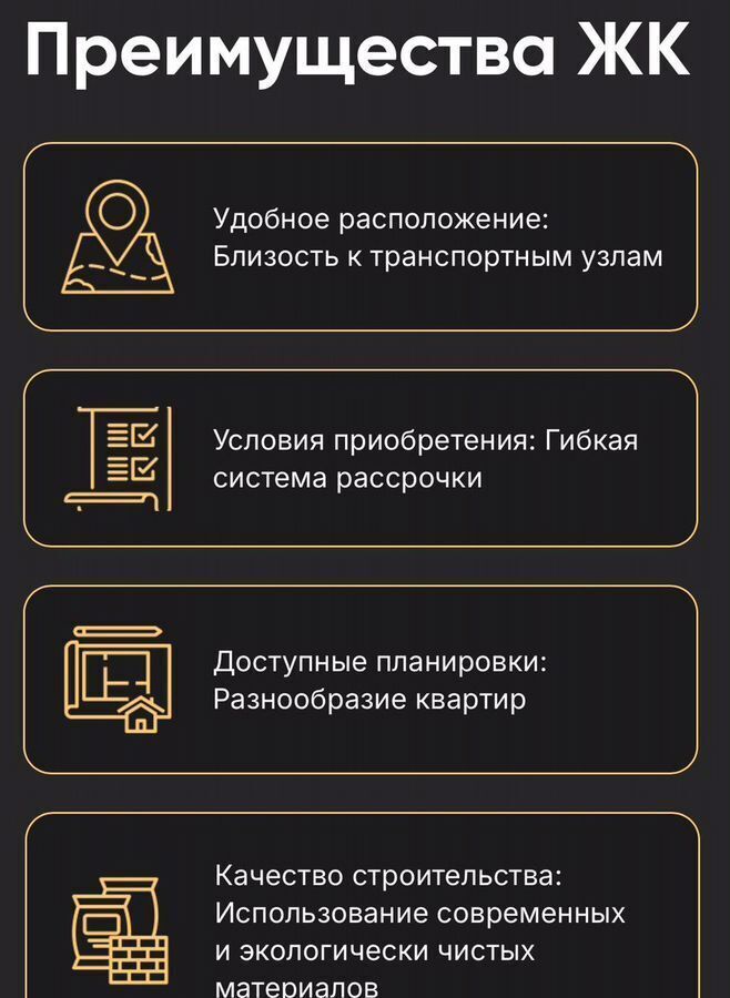 квартира г Махачкала р-н Ленинский пр-кт Насрутдинова 162 фото 6