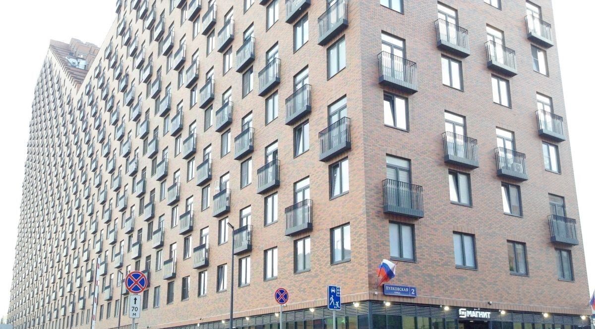 квартира г Москва метро Водный стадион ул Пулковская 2 фото 5