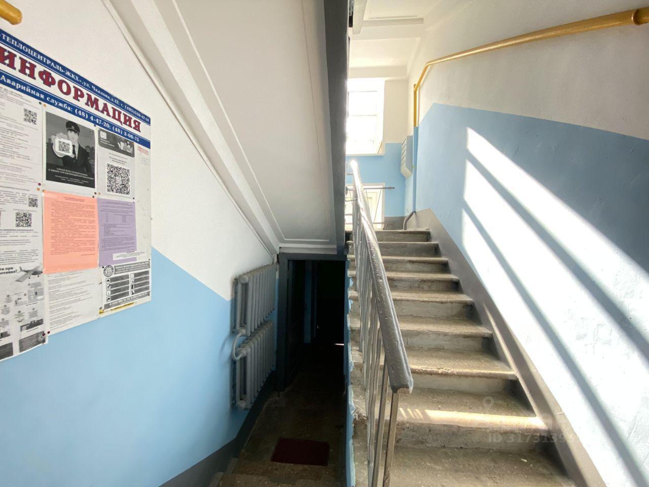 квартира г Жуковский район Отдых ул Жуковского 23 фото 3