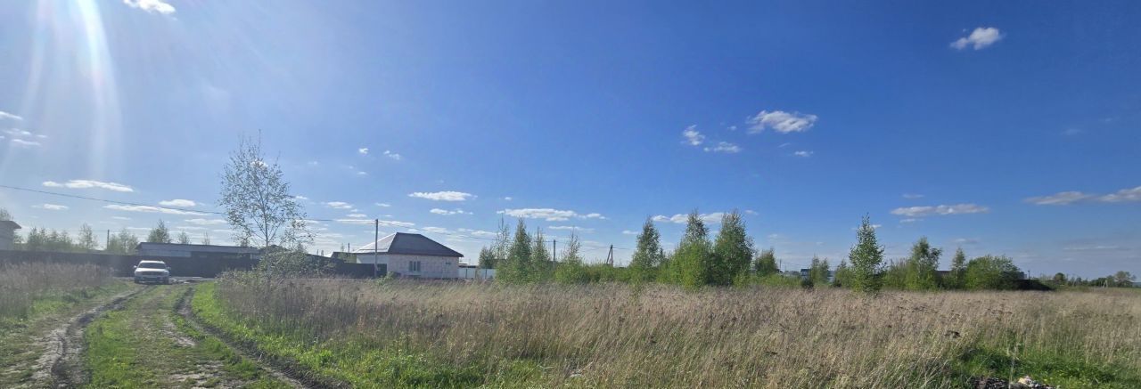 земля г Воскресенск Городище-1 тер фото 2