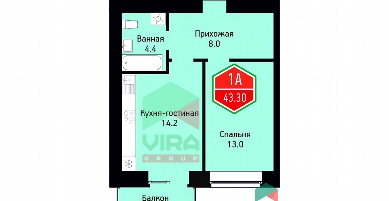 квартира г Тюмень р-н Центральный ул Ветеранов труда 9 ЖК «На Ватутина» корп. 4 фото 4
