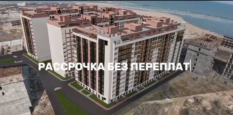 квартира г Избербаш ул Им Р.Зорге 44 фото 35