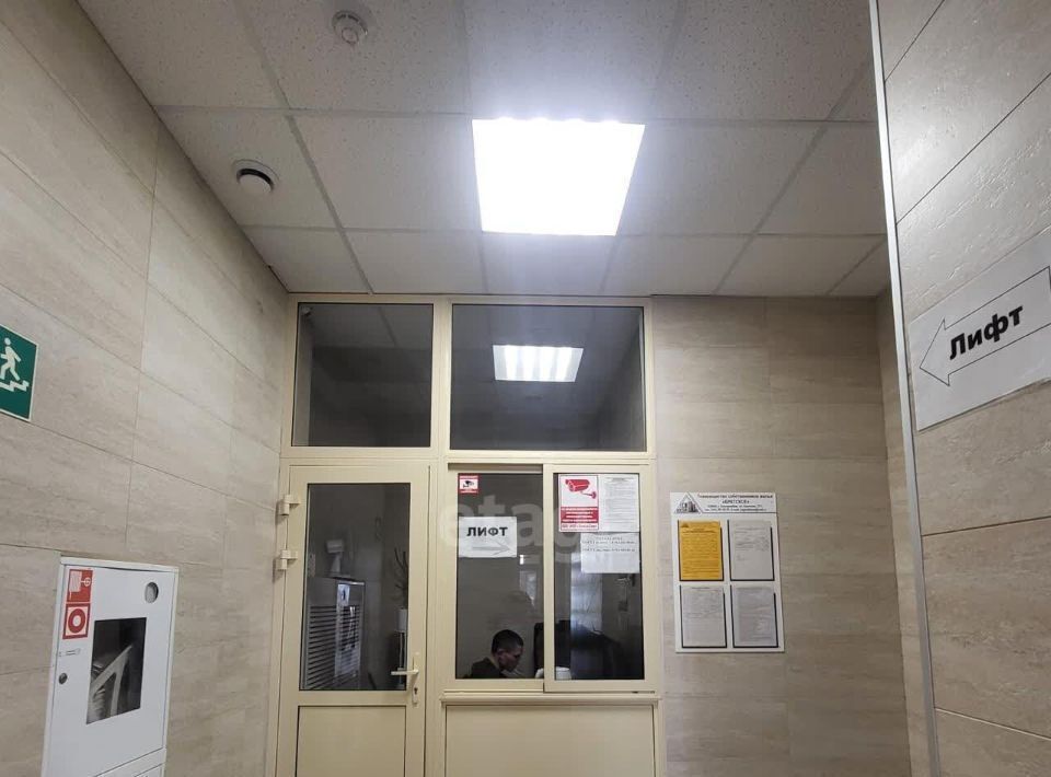 квартира г Екатеринбург р-н Чкаловский Ботаническая Вторчермет ЖК «Три Д-клуб» жилрайон, ул. Братская, 27к 1 фото 15