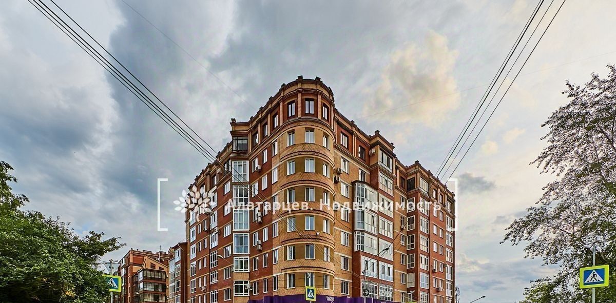 квартира г Томск р-н Кировский ул Гоголя 55 фото 28